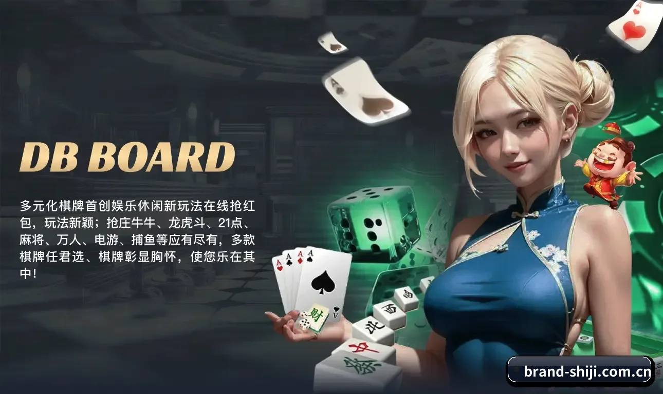 用结构化数据沉淀长期资产